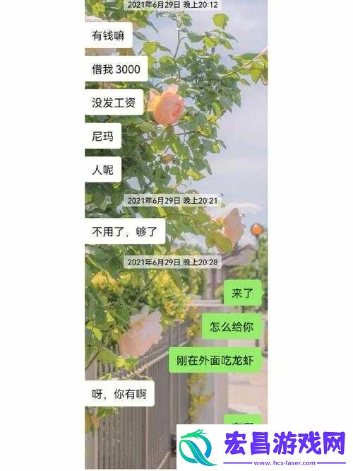姐妹间的见过的最大尺寸是多少厘米趣谈