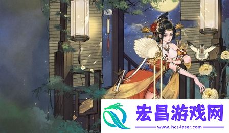 弈仙牌步月登云怎么获取