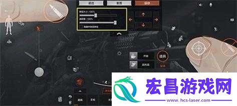 暗区突围游戏高手进阶攻略详解三指键位设置秘籍与技巧