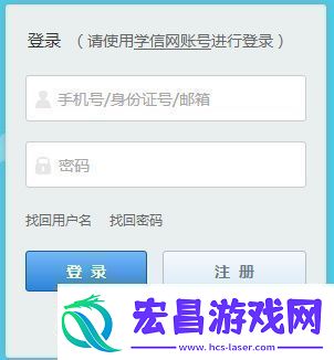 2018考研时间是什么时候
