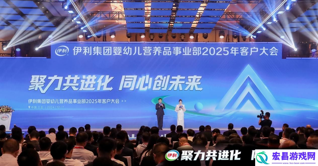创领母婴行业共赢未来