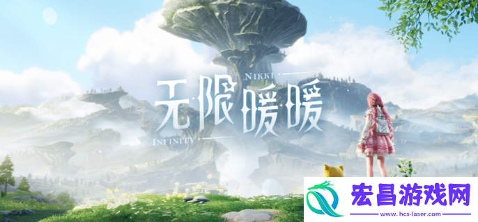 无限暖暖1.0限定池值得抽吗