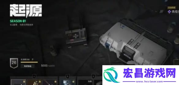 三角洲行动爆仓怎么办