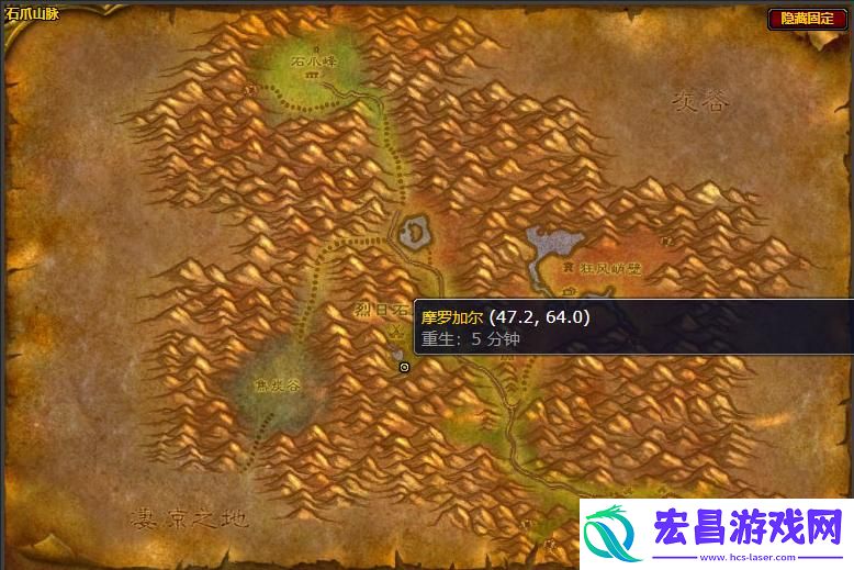 魔兽世界滚岩峡谷任务怎么做