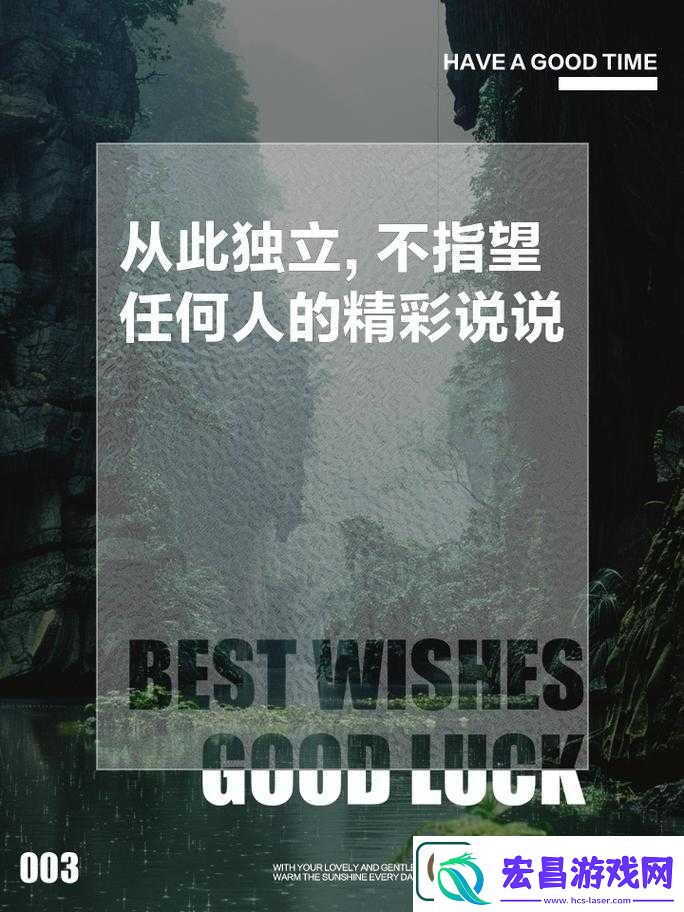 已满十八周岁从此转入