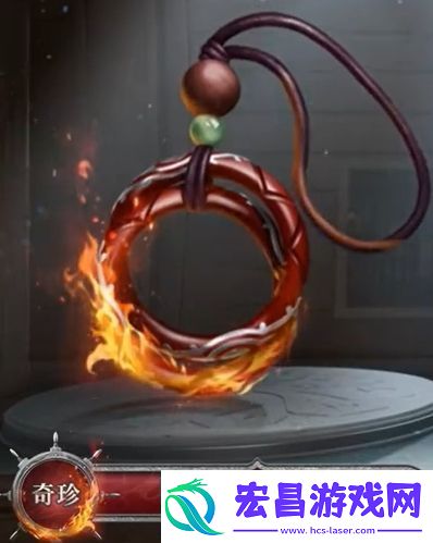 第五人格第三十六赛季排位珍宝是什么
