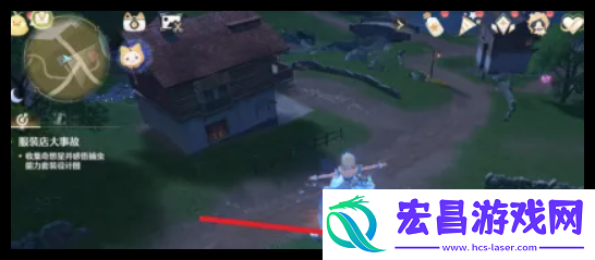 无限暖暖会飞的奇想星怎么快速获取