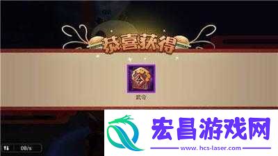 功夫熊猫手游推出限时首充福利
