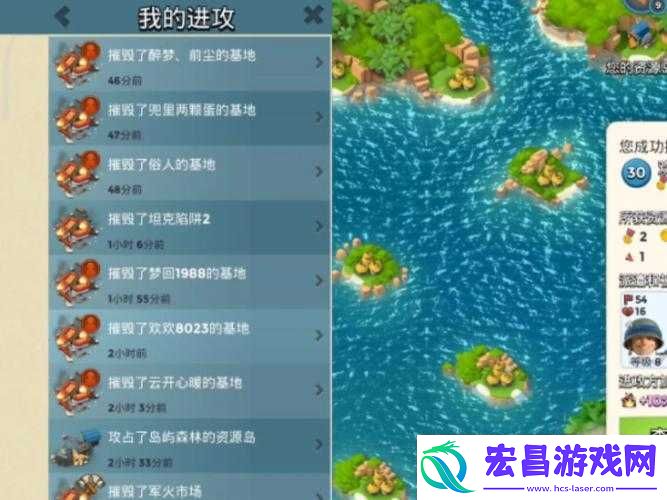 海岛奇兵10月15日恐怖博士阶段10通关详解