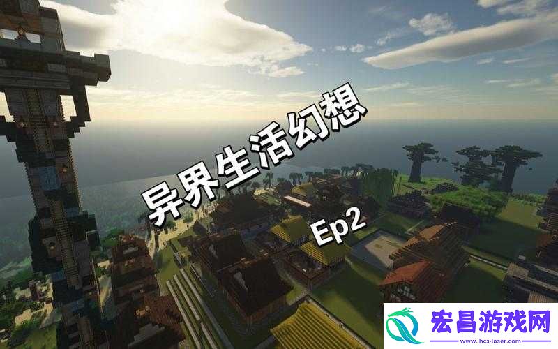 海角