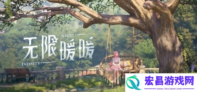 无限暖暖性感天王挑战怎么解锁