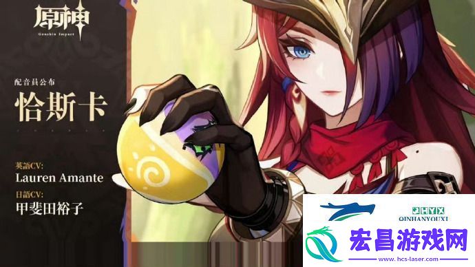 原神5.2新地图有哪些5.2新地图一览