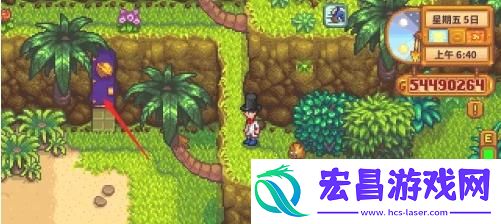 星露谷物语火车站石头怎么移开