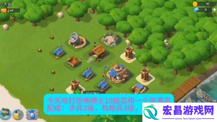 海岛奇兵10月15日恐怖博士阶段8低本玩家必备通关图文攻略详解