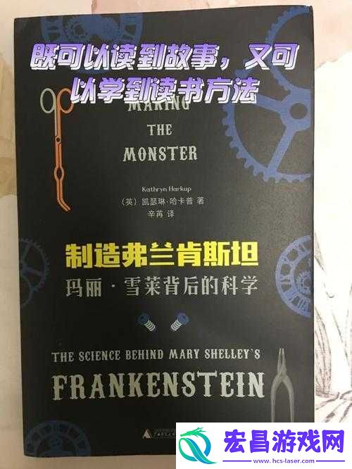 王申白洁番外篇叫什么名字来着