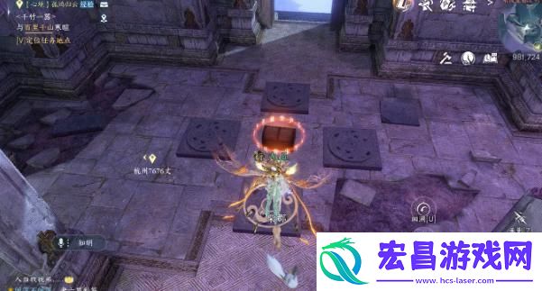 逆水寒手游背水饮刀怎么获得