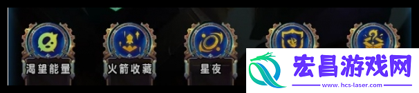 云顶之弈S13炼尸小炮阵容怎么搭配