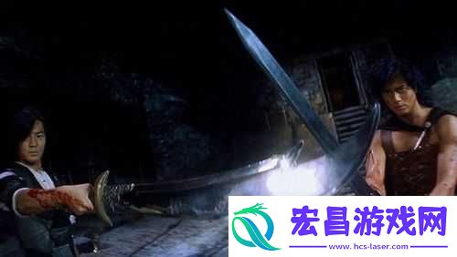 寒灵之剑