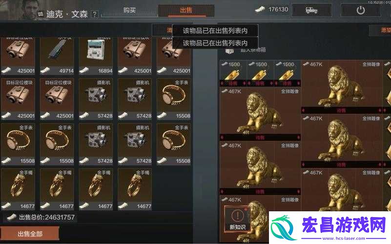 探讨暗区突围中QQ微信平台互通及iOS安卓系统兼容的可能性