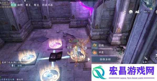 逆水寒手游背水饮刀怎么获得