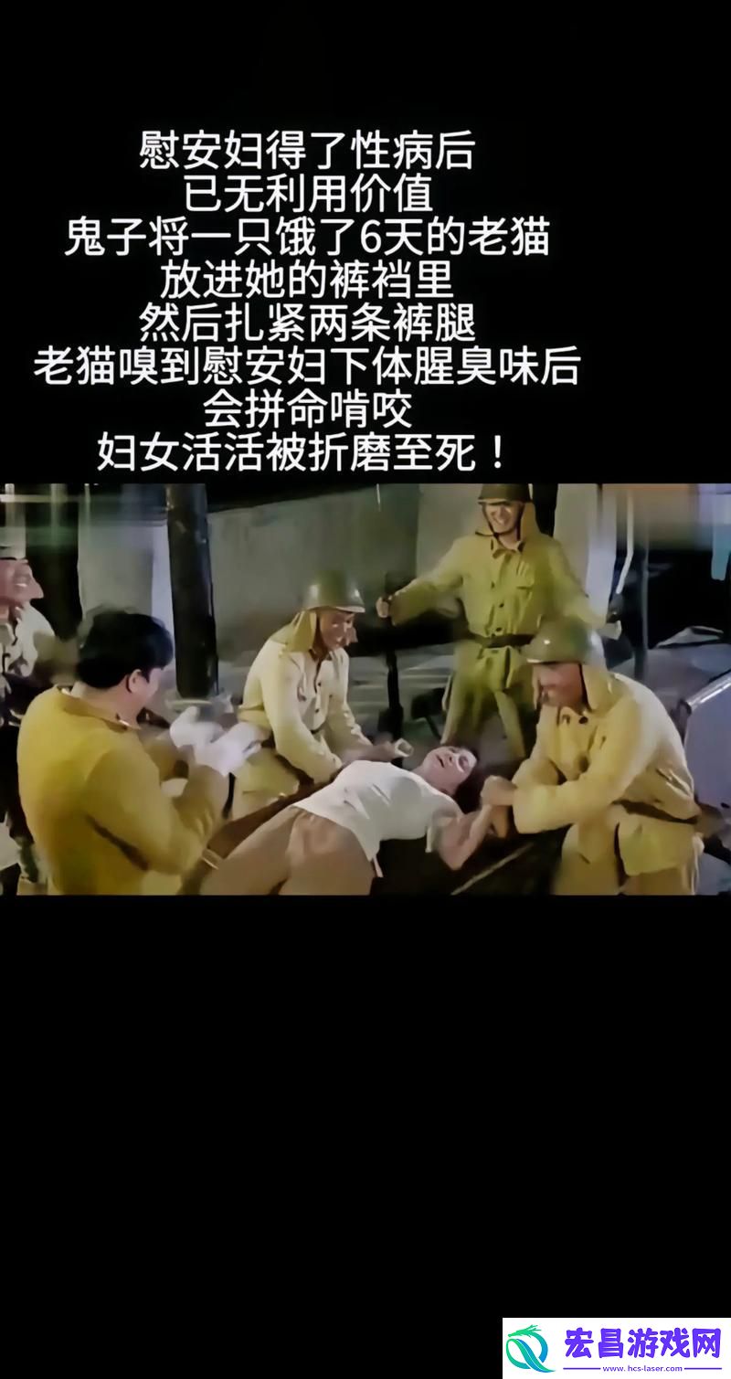 日本人胶配方的