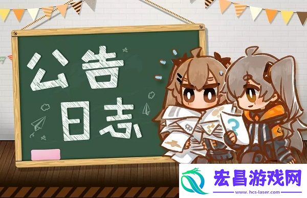 少女前线藏品分享夜限时上线