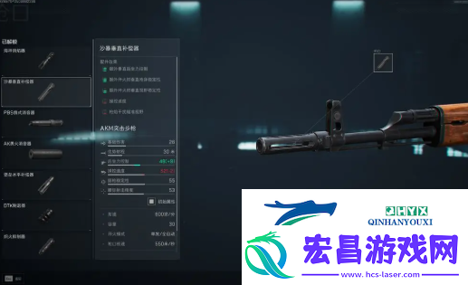 三角洲行动沙暴垂直补偿器解锁详解