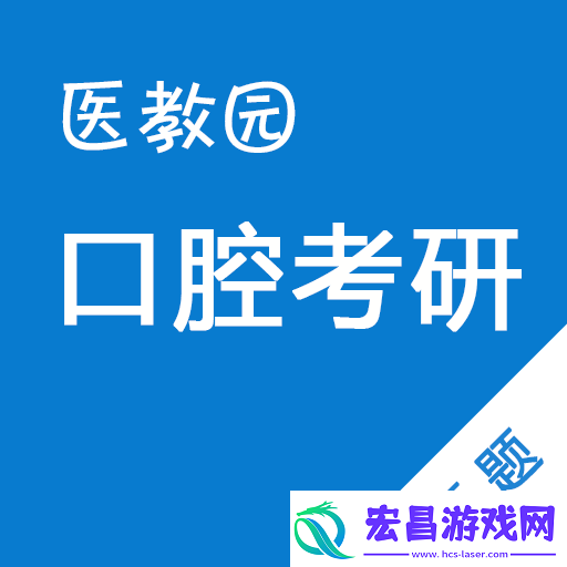 2018考研时间是什么时候