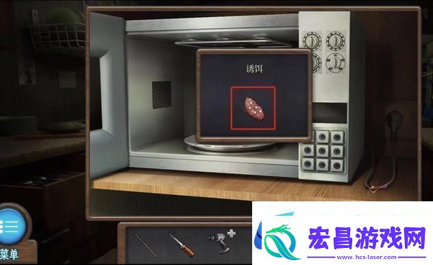 恐怖公寓逃脱攻略恐怖公寓逃脱攻略