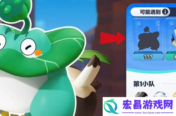 蛋仔派对艾比莲蓬蛙怎么抓