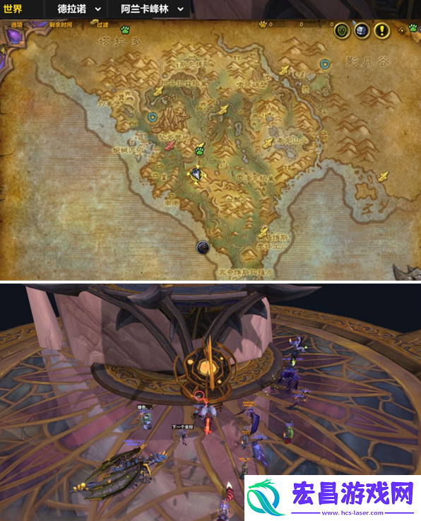 魔兽世界鸟之落羽任务怎么做