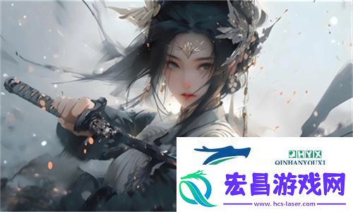 女儿的男朋友63中汉字三义