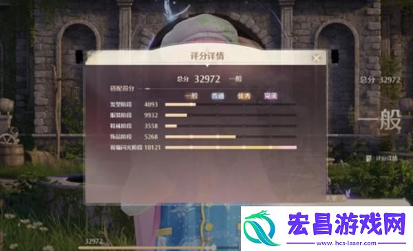 无限暖暖性感天王挑战怎么解锁