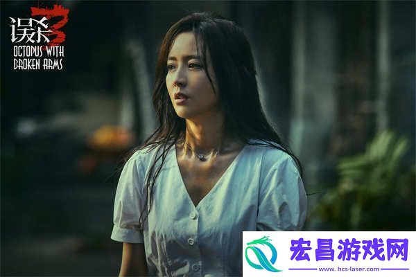电影误杀3全新预告海报双发