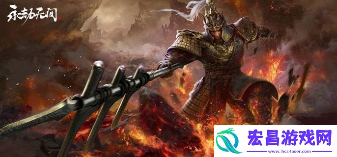 永劫无间武器皮肤怎么染