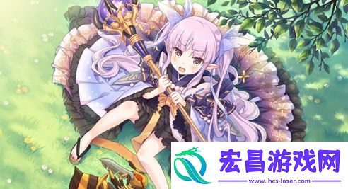 公主连结镜华什么时候出