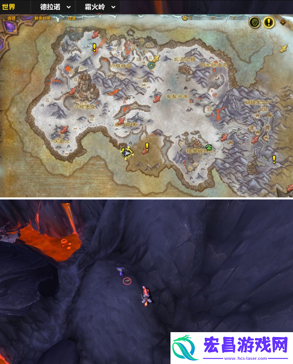 魔兽世界鸟之落羽任务怎么做