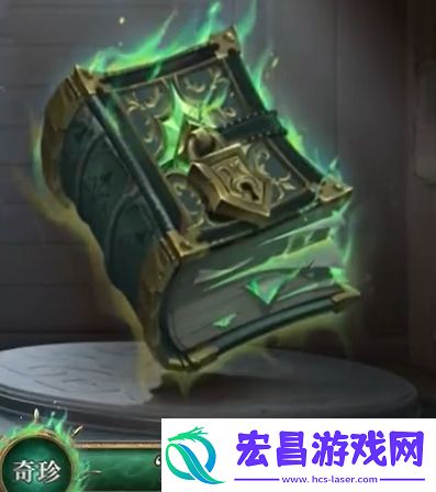 第五人格第三十六赛季排位珍宝是什么