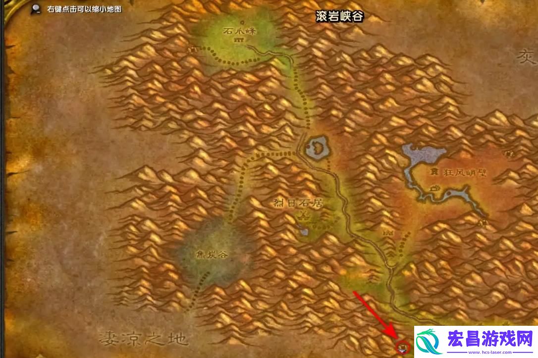 魔兽世界滚岩峡谷任务怎么做