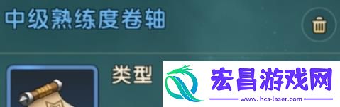 魔力宝贝复兴魔力百科怎么玩