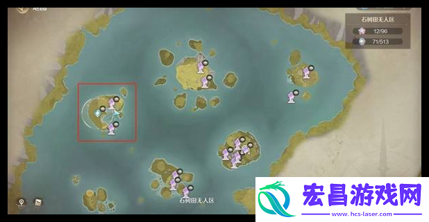 无限暖暖天星之羽怎么得到