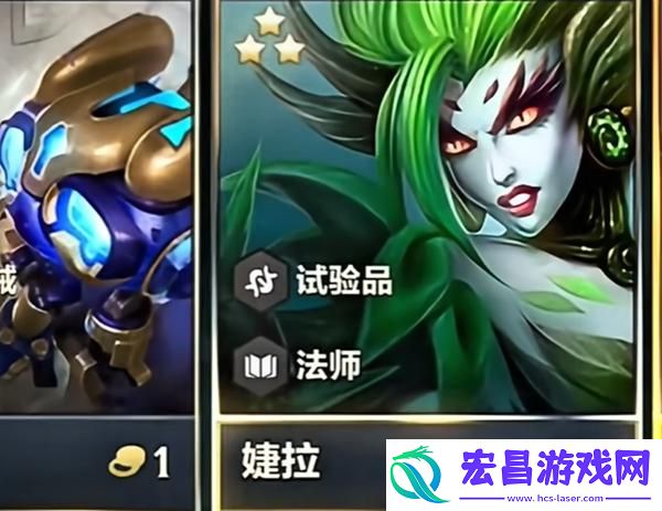 金铲铲之战极品法丹怎么练