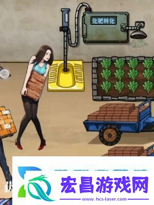 隐秘的档案搬砖老人通关攻略