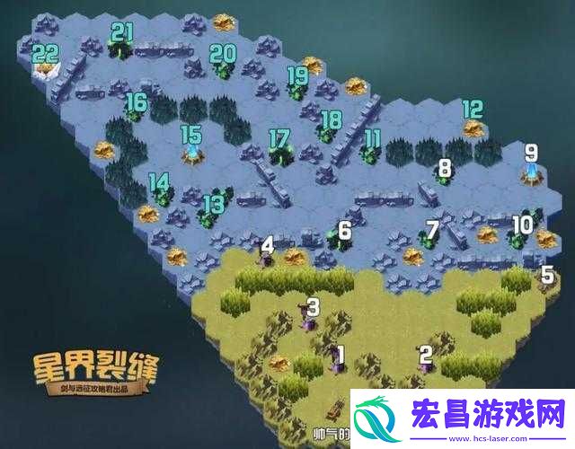 剑与远征