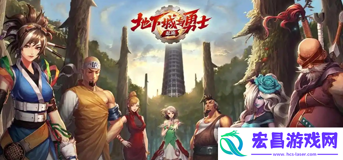 dnf手游PVP怎么录像