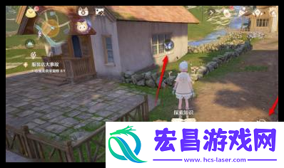 无限暖暖珠链蝶怎么抓到