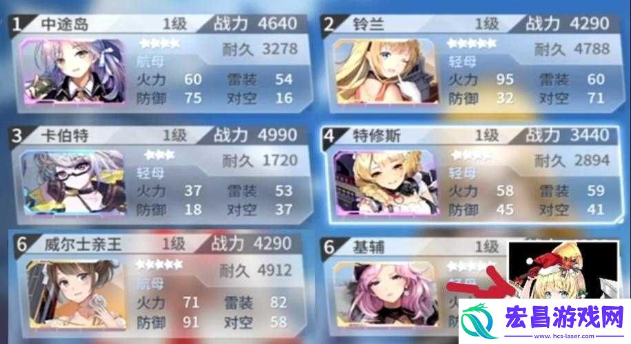 深渊地平线