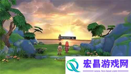 巴风特之怒是三端互通吗