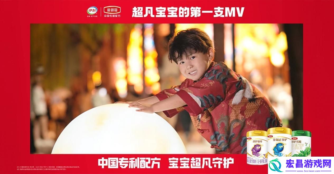 创领母婴行业共赢未来