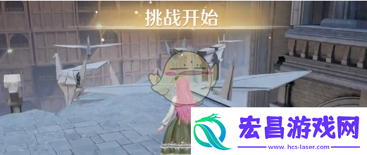 无限暖暖奇幻书店之星的位置探索与发现